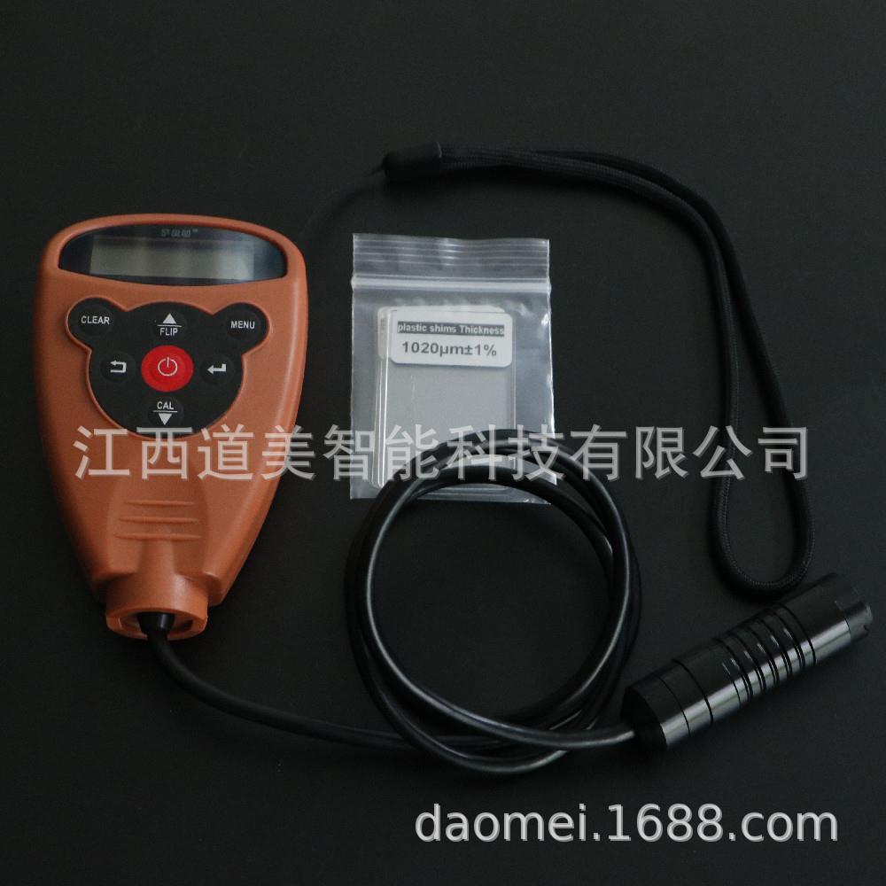 FRUWH81/82/83/91涂层测厚仪wh92蓝牙版双用分体式涂层测厚仪 - 图0