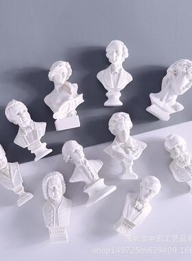 B组树脂迷你小石膏雕像全套二代美术教具用品欧式家居摆件饰拍摄