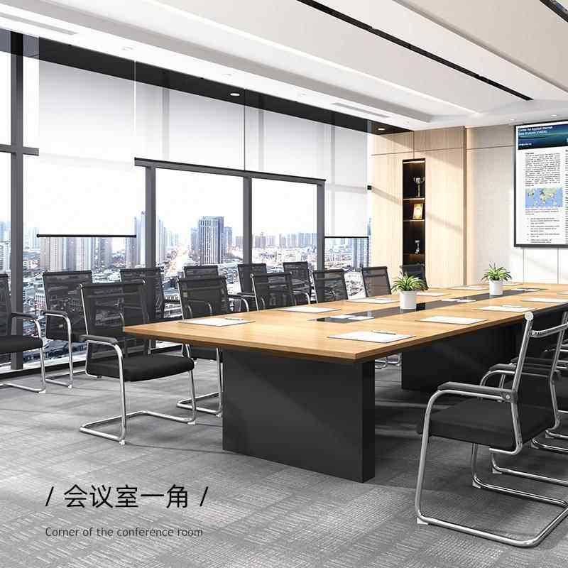 欧宝美办公家具电脑椅办公椅会议椅职员椅网布弓形椅家用学习椅子,淘宝优惠券,粉丝福利购,淘宝优惠卷