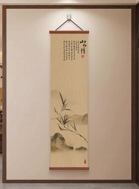 宋代美学书房25101706水茶室装饰新中画式办公会客室墨禅意挂画玄