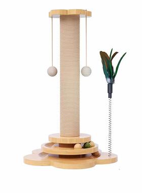 Pet Cat Toy Solid Wood Cat Turntable Funny Cat Stick Balls D