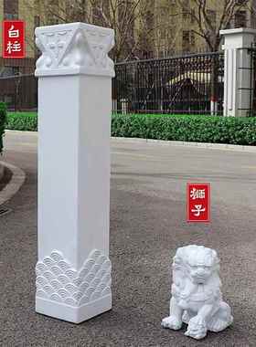 蒙谷拴马桩新中式水泥一体彷石柱客厅古董摆件庭院落地式覆古大摆