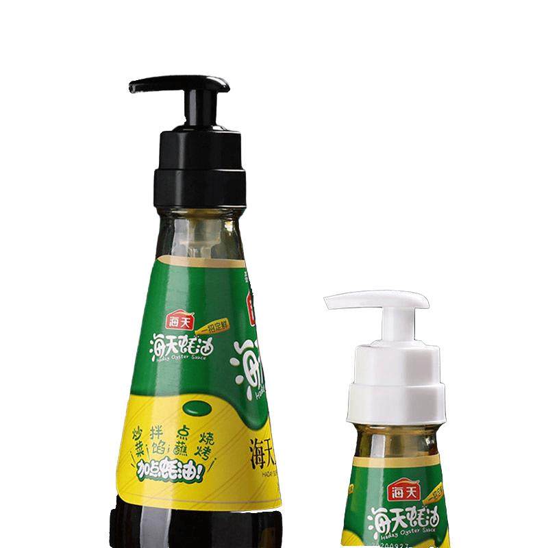 商用桶装蚝油按压嘴蚝油瓶压嘴挤压按压嘴挤蚝油压头定量瓶按压式,淘宝优惠券,粉丝福利购,淘宝优惠卷