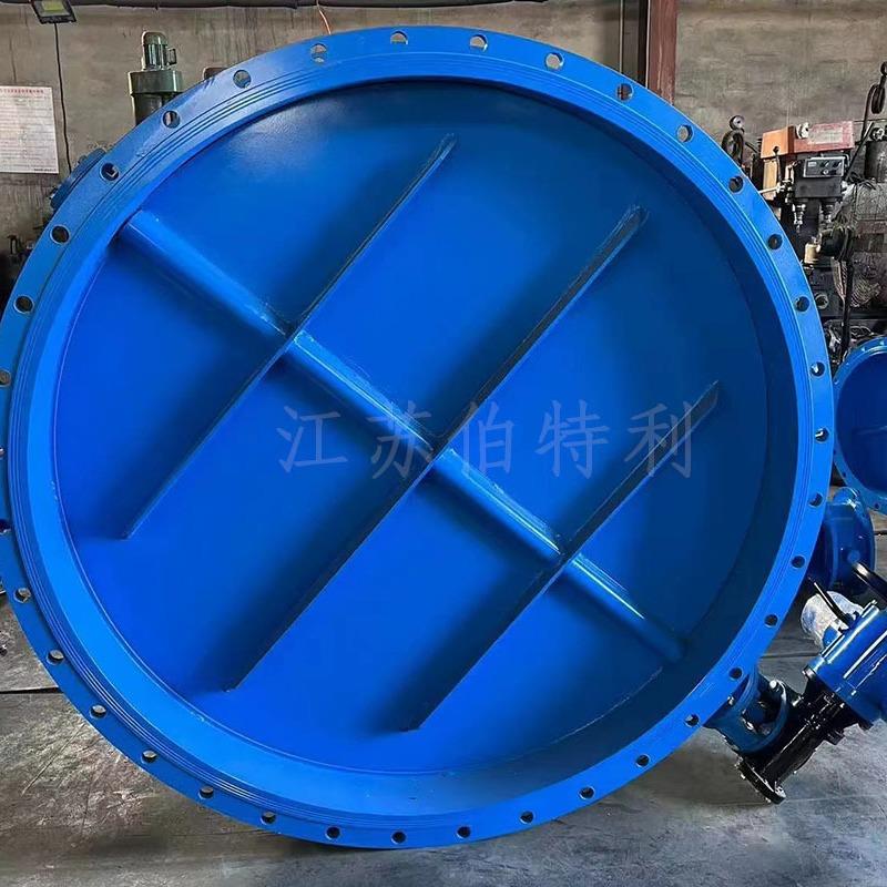 电动蝶阀D943H硬密封气动蝶阀电动法兰蝶阀 - 图0