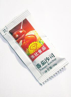 超声波液体封口机中药液果汁番茄酱食品包装机灌装机液体包装机