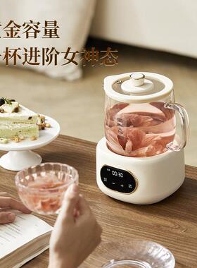 办公室家用养生壶煮茶器多功能恒温电茶炉电热水壶电陶炉电小茶壶