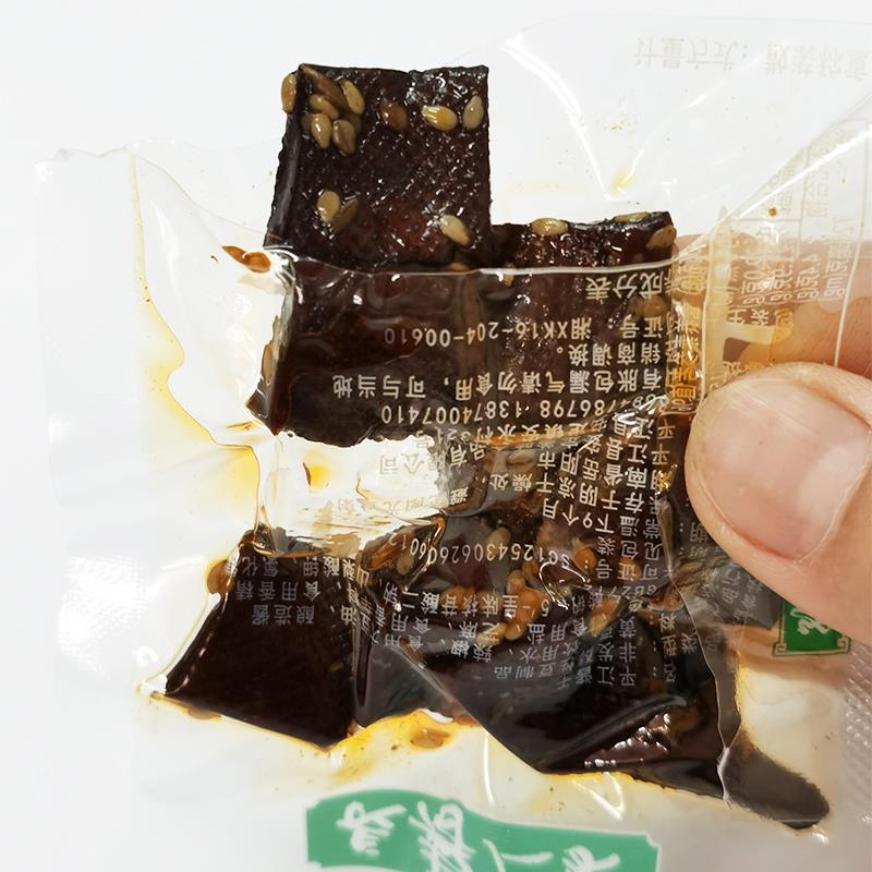 平江特产散装豆腐干长寿人家酱干大礼包香辣香干豆制品零食送礼