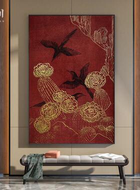 新中式红色肌理高级感抽象花鸟客厅餐厅装饰画玄关壁画竖版挂画