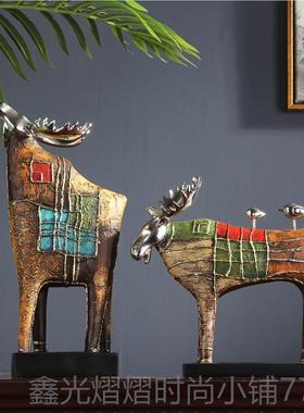 正品意栖居漫田园驯鹿摆件浪美式复软装饰品诗书房玄关橱柜古装饰