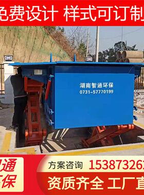 水平地埋式垃圾压缩机设备 园区垃圾收集中转箱 地埋6立方压缩站