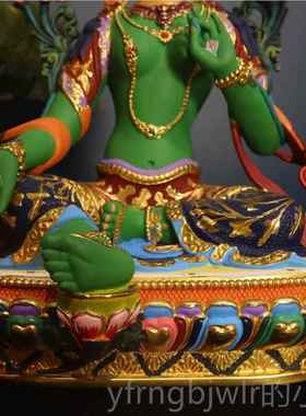 新款绿度母佛像纯铜绘工艺藏传密彩宗家用佛堂观音上供奉色佛像摆