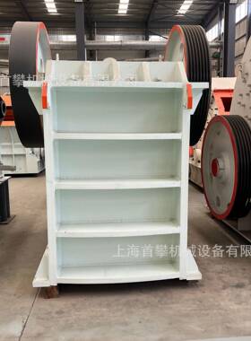 上海颚式破碎机PE600*900型颚破碎石机厂家现货供应