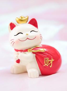 卖好寓意前台收银桌面装饰摆件