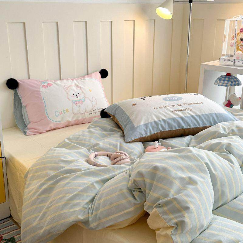 条纹彩色系全棉大版枕套毛球款四件套亲肤舒适床品春夏柔软套件,淘宝优惠券,粉丝福利购,淘宝优惠卷