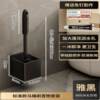 Bathroom toilet toilet perforated toilet brush holder