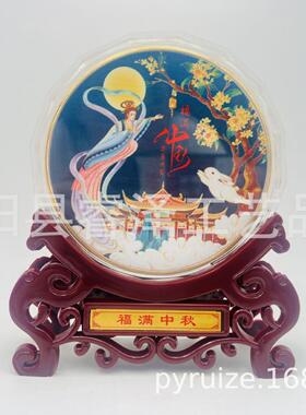 福满中秋纪念金盘摆件中秋公斤章镀金纪念章摆件嫦娥奔月摆件