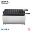 Commercial waffle flipping electric corn pancake machine stuffed soft pastry baking snack equipment 253