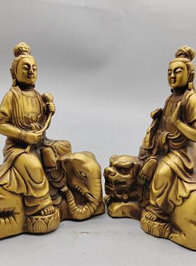 古玩铜器收藏铜摆件文殊菩萨普贤菩萨一对家居装饰创意礼品工艺品