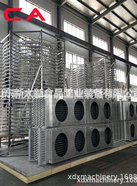 鱼豆腐螺旋式速冻机大型商用调理品速冻机螺旋速冻机
