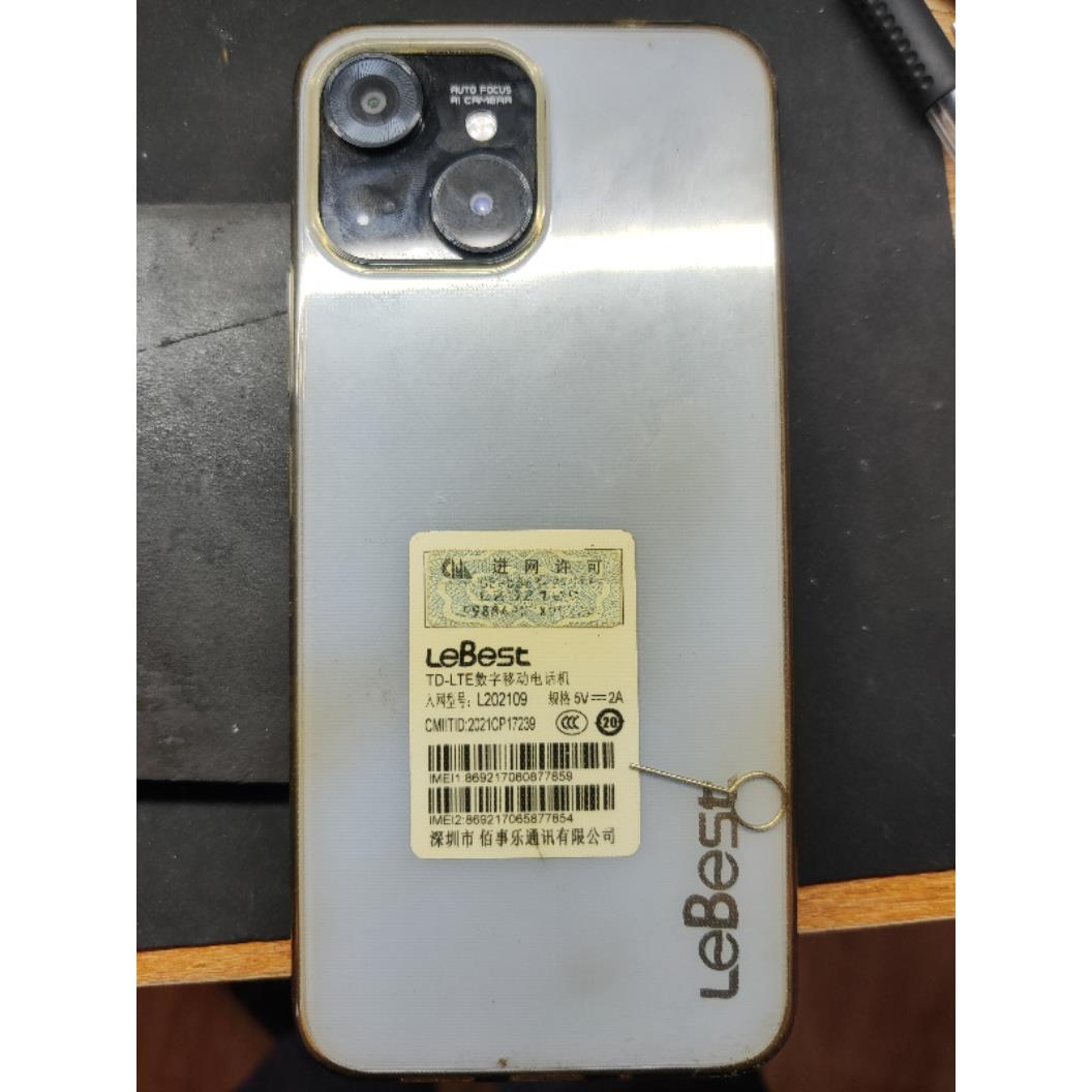 leBest百事乐L202109 L202108屏幕总成L13 S13 P13pro一体屏内屏-图0