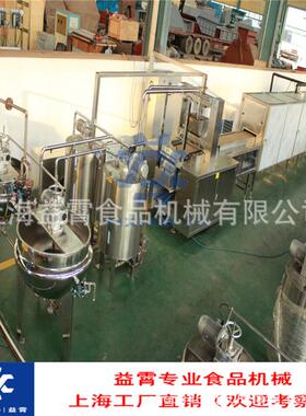 夹心太妃糖机械 糖果机械设备 休闲食品机械 糖果线 免费调试安装