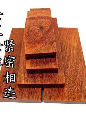 小叶紫檀木料印度佛珠木料原木雕刻料手串木料念珠红木料小料条新
