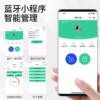 Office glass door fingerprint lock single opening double opening attendance bluetooth hole-free password fingerprint smart lock electronic lock