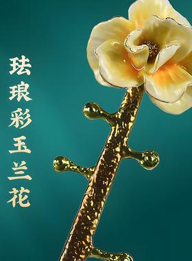 新中式中国风琵琶平安扣摆件客厅玄关酒柜展示柜琴行装饰乔迁礼品