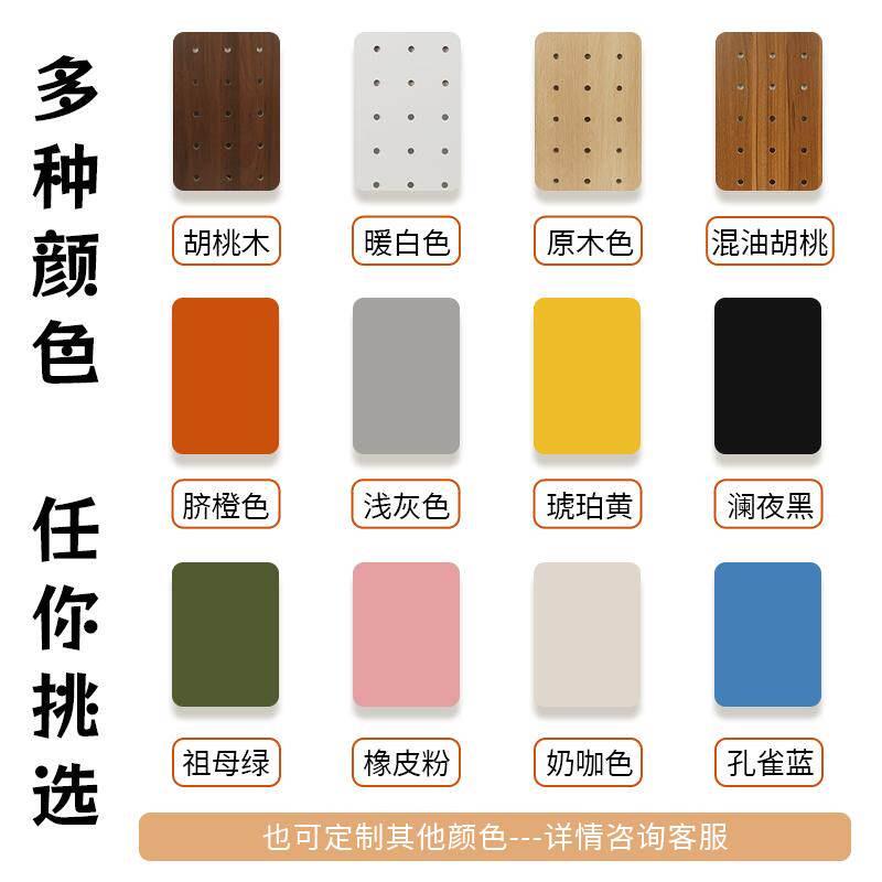 Solid wood entrance hole board storage rack full-length mirror integrated custom porch storage blocking meter box full-length mirror