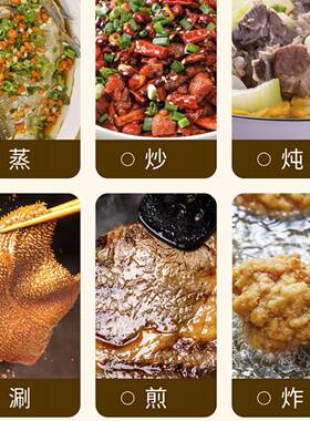 熹厨电炒锅家用炒锅铸铁锅电锅插电新款炒蒸煮一体锅家用电热锅