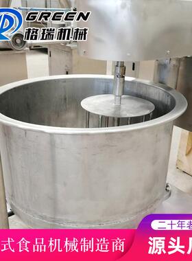 面糊打浆 油设炸食品打机浆设634备 面糊打匀均备 浓浆质机