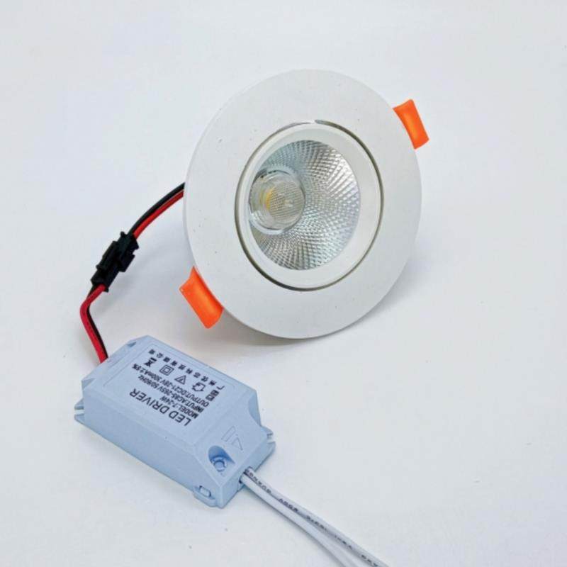 射灯LED天花板灯嵌入式超亮COB家用孔灯筒灯3W5W7W9W12W18W商用聚,淘宝优惠券,粉丝福利购,淘宝优惠卷