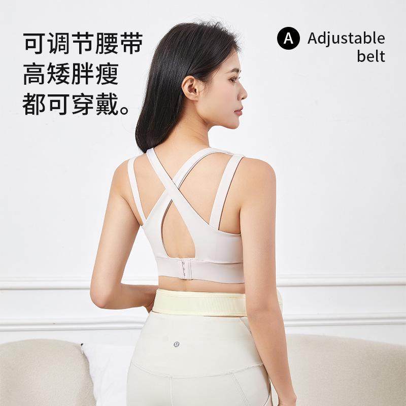 砭石加热正反转揉腹按摩器腰部艾草热敷艾灸腹部腰带电动揉腹仪,淘宝优惠券,粉丝福利购,淘宝优惠卷