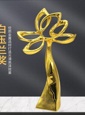 金鸡百花奖杯电视金鹰奖金属人像奖杯制作飞天华表电影节奖杯供应