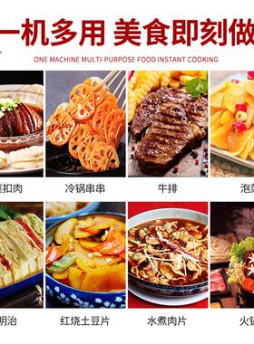 冠商电用切片机全自动MAGA-102牛肉卷切肉霆片机多功羊能动牛鲜肉