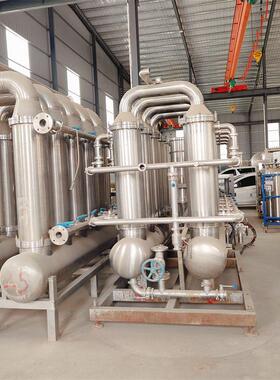 购销二手陶瓷膜过滤器  不锈钢净化分离设备  化工真空过滤机