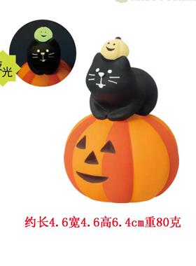 zakka留声机INS工艺品装饰摆件