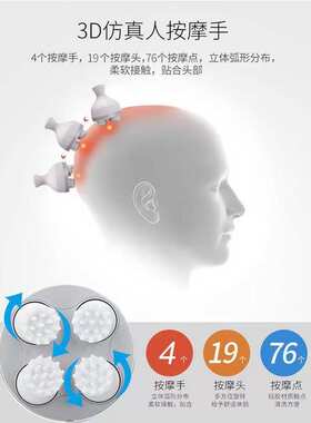头部按摩器迷你充电按摩仪电动头皮龙电爪手多功能揉捏震动按摩仪