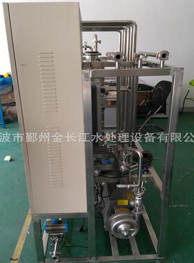0.5吨RO反渗透EDI超纯水处理设备 全自动不锈钢304纯水制取装置