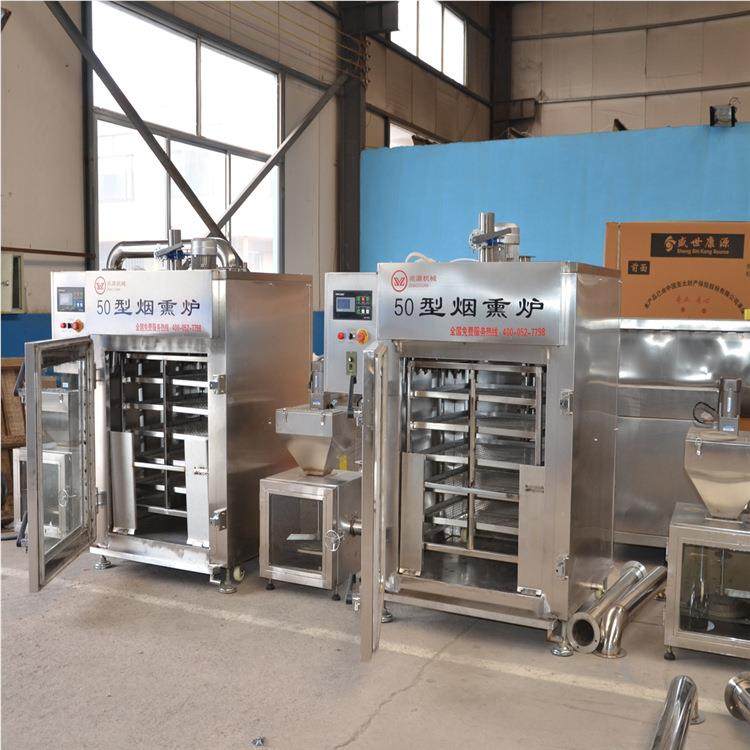 哈滨红蒸煮干一体炉粉肠烟熏炉小型肠加工设尔备小烘型香干烟熏箱,淘宝优惠券,粉丝福利购,淘宝优惠卷