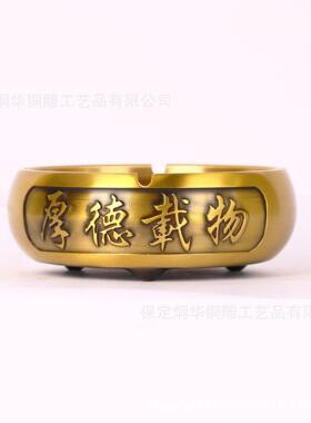 厂家 大摆口径烟灰缸 缸室办公 烟灰 999923烟缸件 工艺品