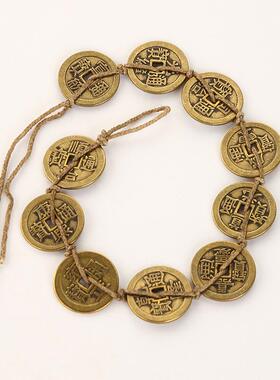 新款直销黄铜加厚五帝麻钱十帝钱花钱麻绳挂件加厚2.5厘米2.8厘米