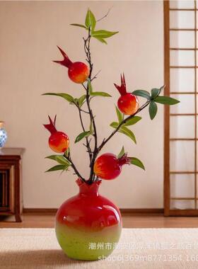 石榴果真H0225122简卉约创具室内软装花陶瓷花瓶客厅装饰道意拍照