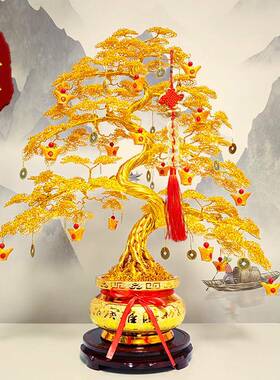 手工发财树摇钱树招财摆件家居客厅酒柜装饰乔迁开 业生意人送礼