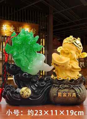 正品白摆件招财财客厅百财如意翡翠玉发大白菜菜装饰工礼艺品摆饰