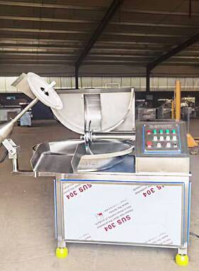 不锈钢斩拌机鱼糜虾滑变频调速斩拌机40型80型按需制作斩拌设备