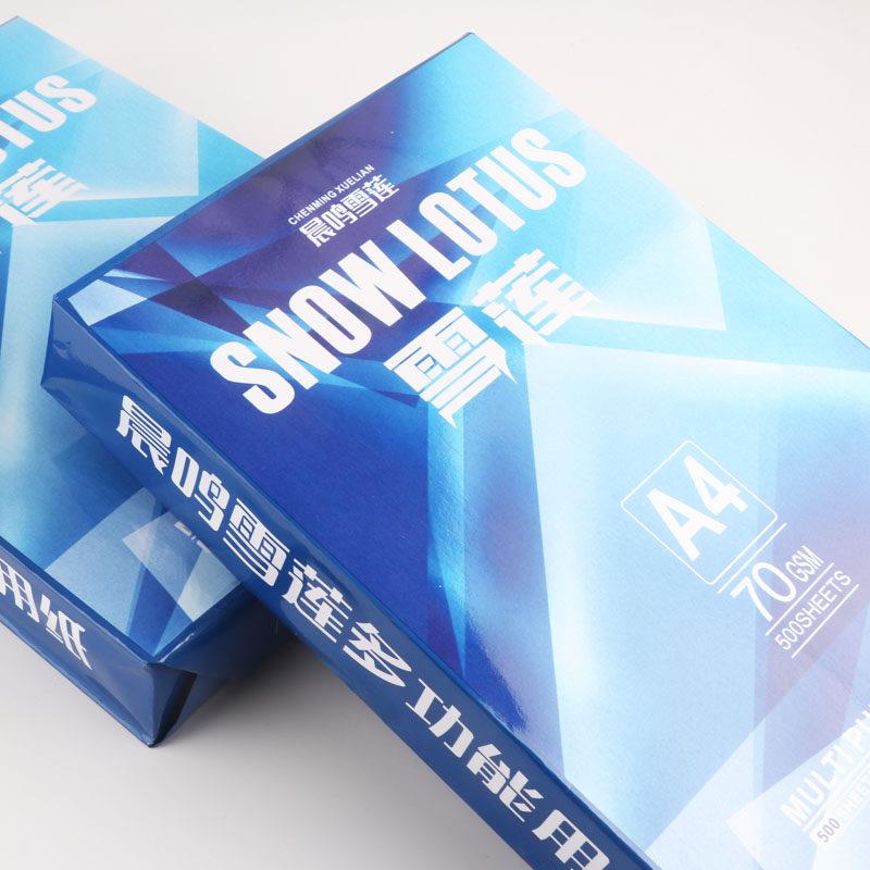 Chenming Snow Lotus A4 printing and photocopying paper 70g for office use 500 sheets a pack pure wood pulp white draft paper free shipping in the whole box
