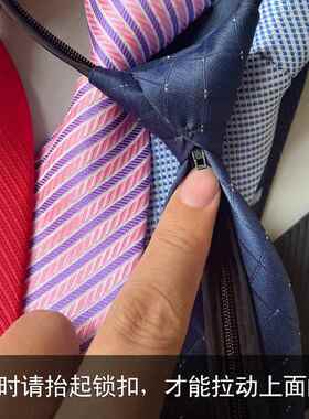 滴滴专车领带司机服装商务工作