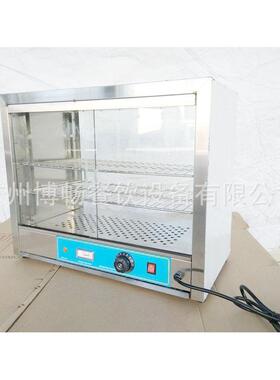 商用式小型方形食BDH-580保温柜葡蛋挞保温箱展品示柜用面包食商