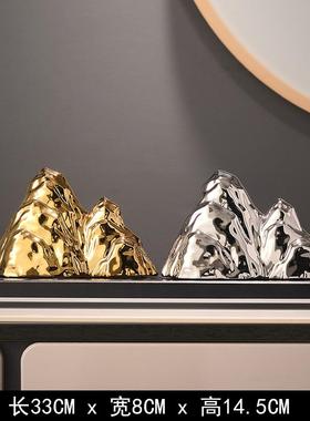 正品成功山人士金银山办公室摆件创意高摆颜值几办公桌装饰品茶桌